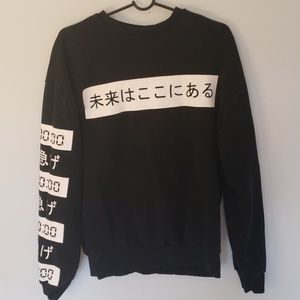 Character Sweater